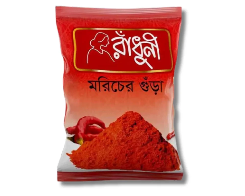 রাধুনী মরিচের গুঁড়া 200g