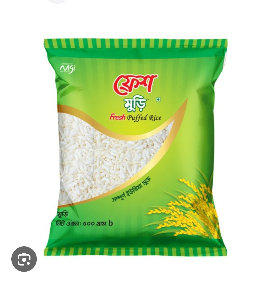 মুড়ি  ৫০০ গ্রাম