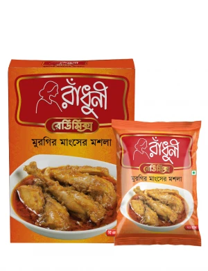 রাধুনী মুরগী  মসলা