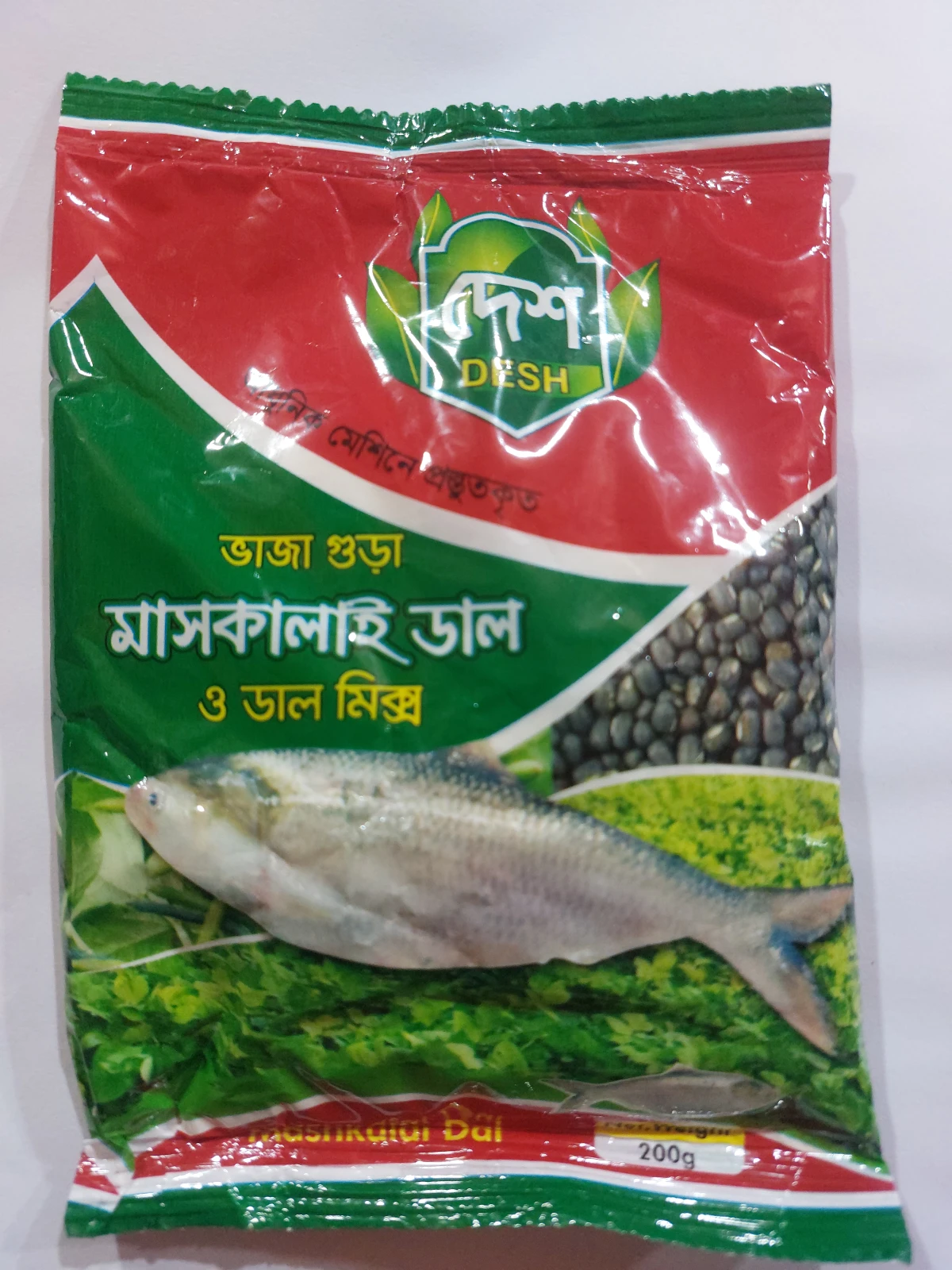 দেশ মাসকালাই ডাল